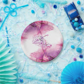 ラマダン・ムバラクのアラビア書 ペーパープレート (パーティー)