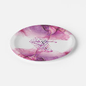 ラマダン・ムバラクのアラビア書 ペーパープレート (アングル)