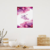 ラマダン・ムバラクのアラビア書 ポスター (キッチン)