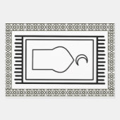 ラマダン・ムバラクのジャンボカラーリングページ ラッピングペーパーシート (正面3)