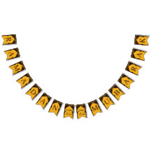 ラマダン・ムバラクのバンティングバナー