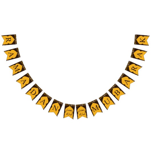 ラマダン・ムバラクのバンティングバナー バンティングフラッグ (全)