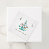 ラマダン・ムバラクカスタマイズ フェイバータグ (インサイチュ)