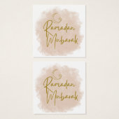 ラマダン・ムバラク (正面&裏面)