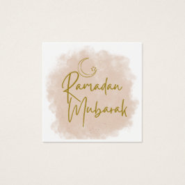 ラマダン・ムバラク