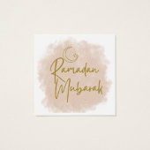 ラマダン・ムバラク (裏面)