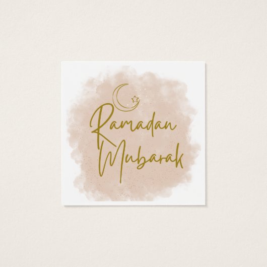ラマダン・ムバラク (裏面)