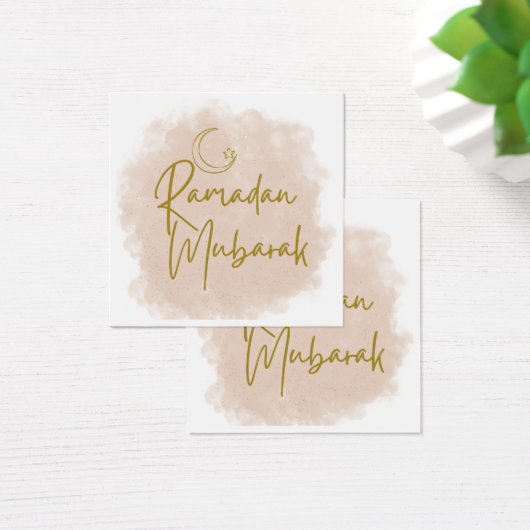 ラマダン・ムバラク (デスク)