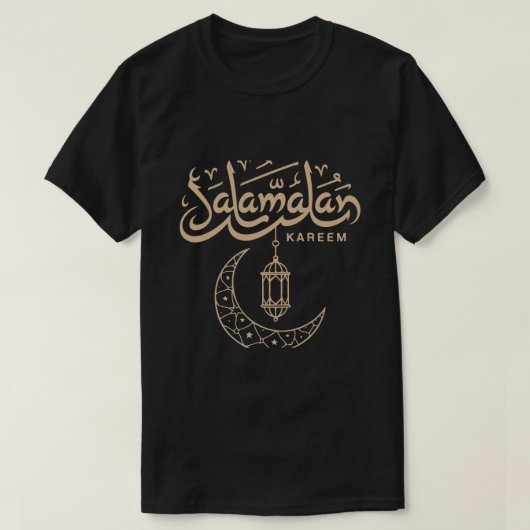 ラマダン・ムバラク アラビア書道 ムスリム Tシャツ (デザイン正面)