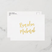 ラマダン・ムバラク・イスラム・グリーティング 箔シーズンポストカード (正面/裏面)
