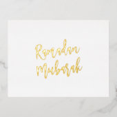 ラマダン・ムバラク・イスラム・グリーティング 箔シーズンポストカード (正面)