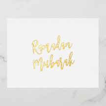 ラマダン・ムバラク・イスラム・グリーティング