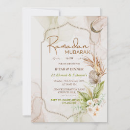 ラマダン・ムバラク イフタールディナー招待状 エレガント 招待状