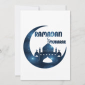 ラマダン・ムバラク 招待状 (裏面)