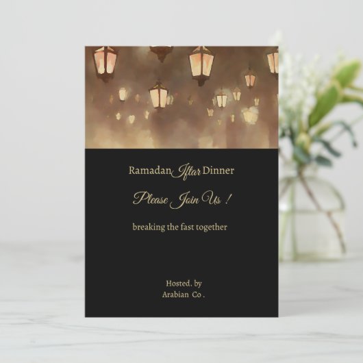 ラマダン ランパード - イブ夕食会 招待状 (スタンド正面)