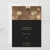 ラマダン ランパード - イブ夕食会 招待状 (裏面)