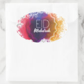 ラマダン 楕円形シール (バッグ)