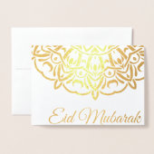 ラマダン 箔カード (封筒付き正面)