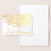 ラマダン 箔カード (ディスプレー)