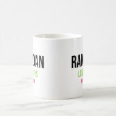 ラマダン：罪を失う – 重みではない コーヒーマグカップ (中央)