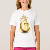 ラマダン Tシャツ (正面)