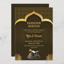 ラマダンiftarパーティー1446への招待 招待状