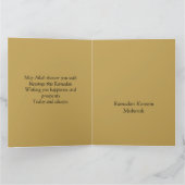 ラマダンMubarakアラビアパターン書道ブラック カード (内部)