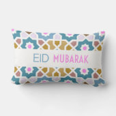 ラマダーンおよびEidの枕 ランバークッション (裏面)