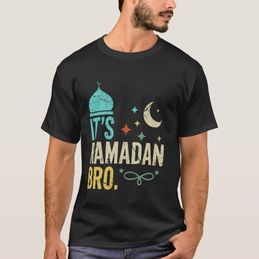 ラマダーンだってばイスラム教徒の断食 ラマダーン月間 Tシャツ (正面)