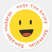 ラマダーンで幸せ楽しむな卵焼き ラウンドシール (正面)