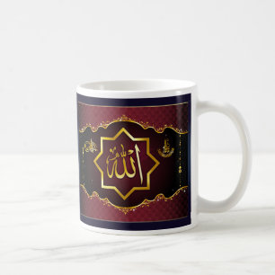 ラマダーンのイスラム教のマグ コーヒーマグカップ