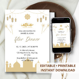 ラマダーンのイフタール食事会招待状ランタン付き 招待状