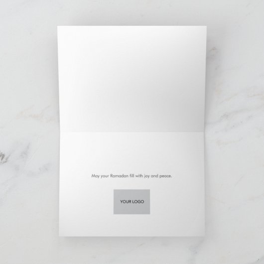 ラマダーンの企業のな挨拶状-緑 カード (内部)