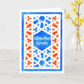 ラマダーンの挨拶状 カード (黄色い花)