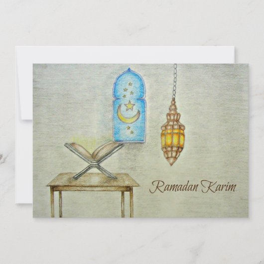 ラマダーンの日 (正面)