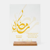 ラマダーンの月が見える時の祈り(Personalized Islamic Deco) アクリルサイン (正面)
