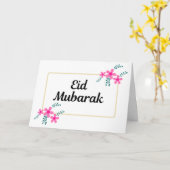 ラマダーンの祝祭り Eid Mubarak カード (黄色い花)