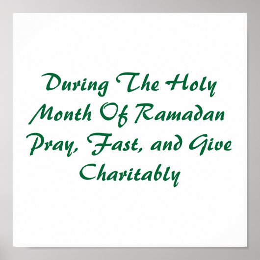 ラマダーンの聖月 ポスター (正面)
