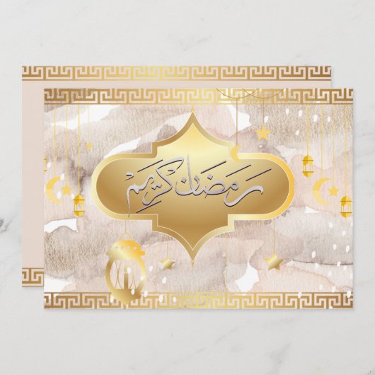 ラマダーンの願いを持つ柔らかいベージュ抽象的 ノートカード (正面/裏面)