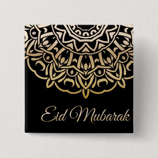 ラマダーンのAl AdhaおよびFitr 缶バッジ (正面)