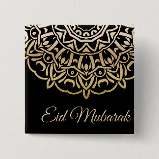 ラマダーンのAl AdhaおよびFitr 缶バッジ