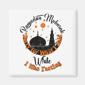 ラマダーンを断食している間に言ってしまってごめんなさい マグネット (正面)