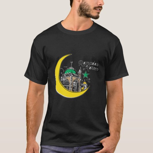 ラマダーンカリーム イスラム断食Tシャツ Tシャツ (正面)