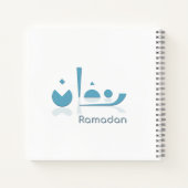 ラマダーンセレニティ（ライト） ノートブック (裏面)