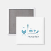 ラマダーンセレニティ（ライト） マグネット (正面/裏面)