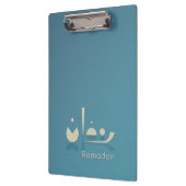 ラマダーンセレニティ(暗) クリップボード (左)