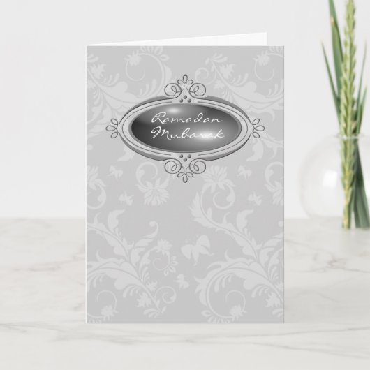 ラマダーンムバラク カード (正面)
