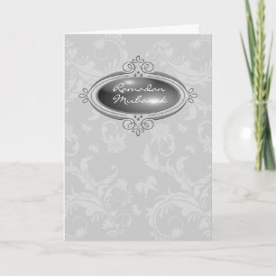 ラマダーンムバラク カード