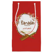 ラマダーンムバラク スモールペーパーバッグ (正面)