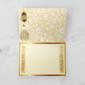 ラマダーンムバラク(完全に飾られる!) カード (内部)